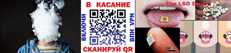 Купить закладку БУТИРАТ  АМФЕТАМИН  Гашиш  МЕФ  COCAIN  МАРИХУАНА  Псилоцибиновые грибы  Котельники