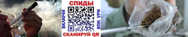 Купить  Котельники  Бутират Butirat 