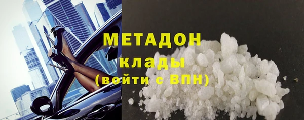 винт Киренск