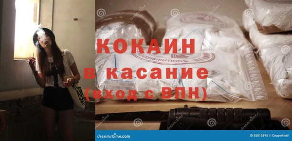 винт Киренск