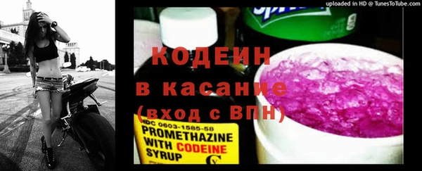 героин Кинешма