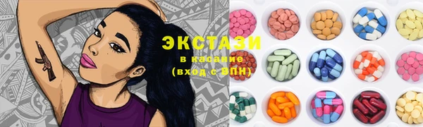 круглые Киреевск
