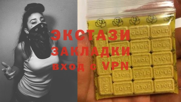 винт Киренск