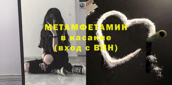 круглые Киреевск