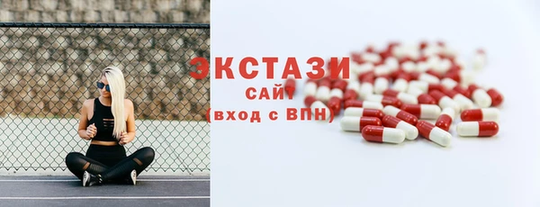 круглые Киреевск