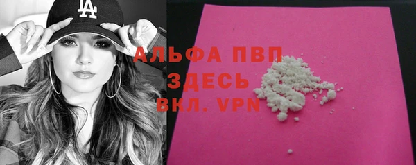 героин Кинешма
