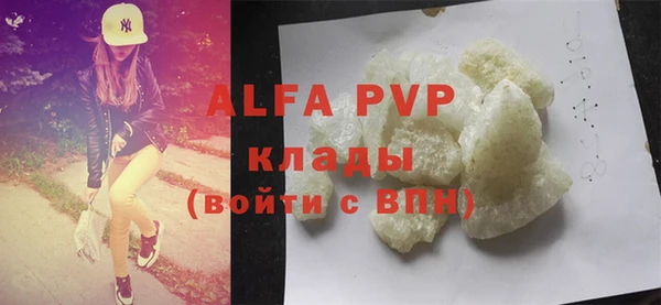 героин Кинешма