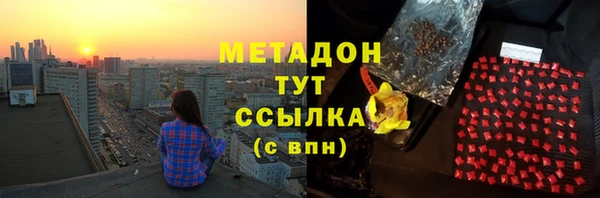 круглые Киреевск