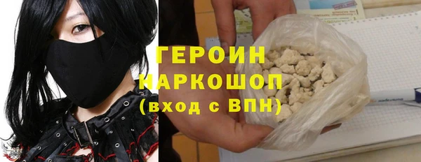 винт Киренск