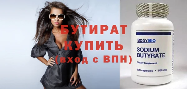 героин Кинешма