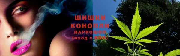 героин Кинешма