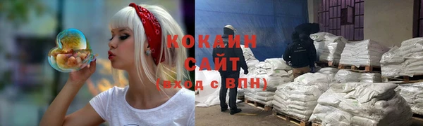 винт Киренск