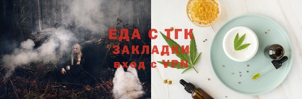 круглые Киреевск