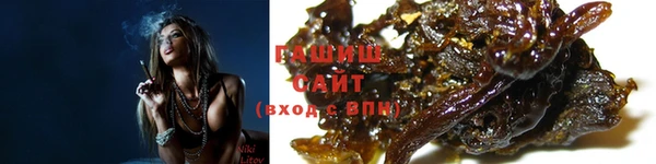 винт Киренск