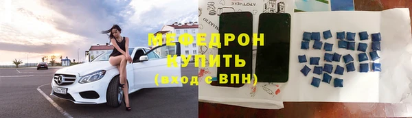 круглые Киреевск