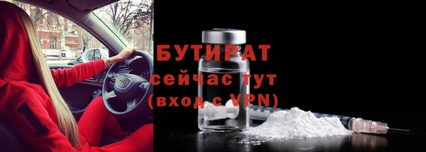 винт Киренск