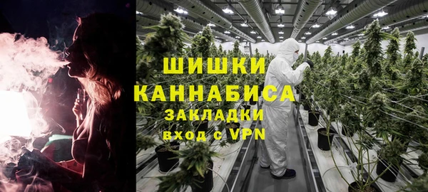 винт Киренск