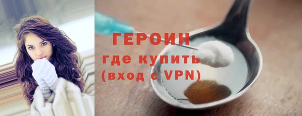 винт Киренск
