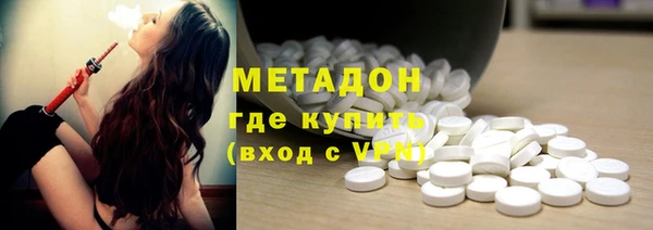 винт Киренск