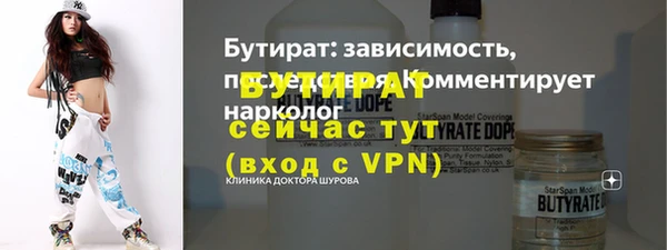 героин Кинешма