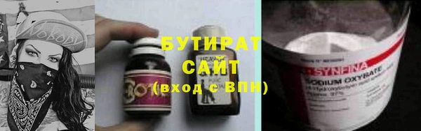 героин Кинешма