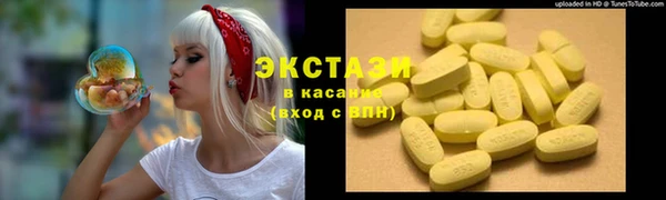 героин Кинешма