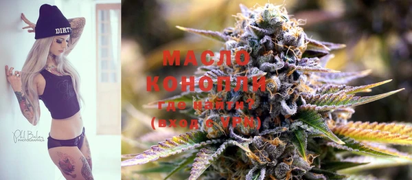 круглые Киреевск