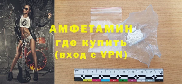 круглые Киреевск