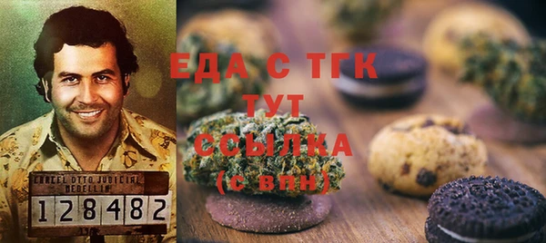 винт Киренск