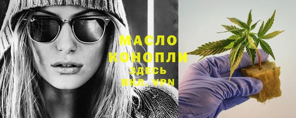 круглые Киреевск