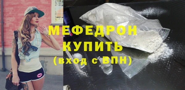 круглые Киреевск