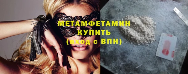 круглые Киреевск