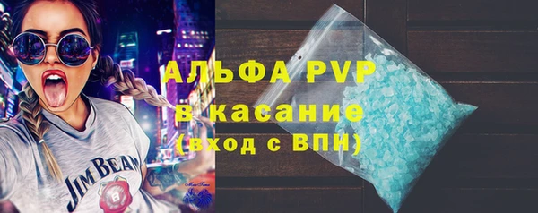 героин Кинешма