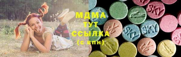 винт Киренск
