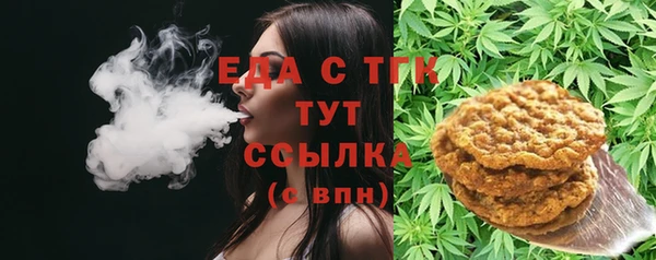 героин Кинешма