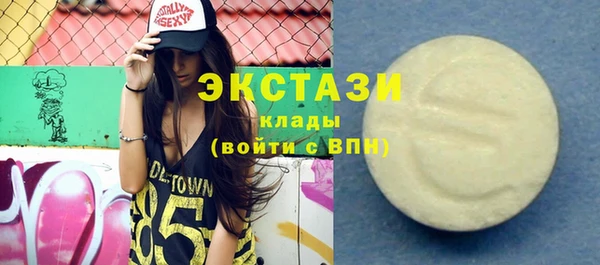 круглые Киреевск
