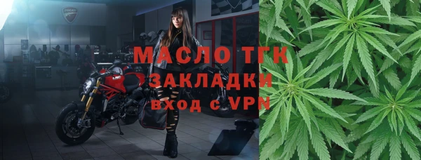 героин Кинешма