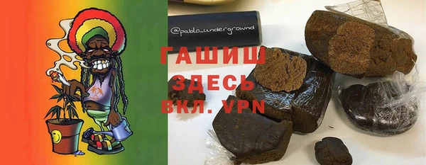 героин Кинешма