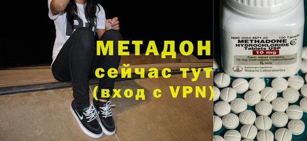 винт Киренск