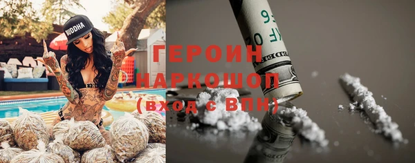 круглые Киреевск