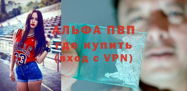 героин Кинешма