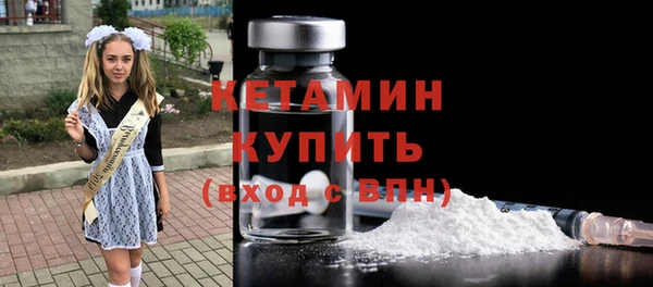 героин Кинешма
