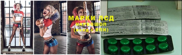 круглые Киреевск