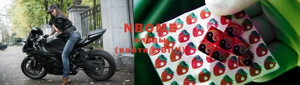 круглые Киреевск