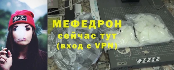 героин Кинешма